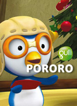 Pororo